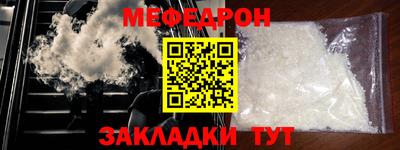 альфа пвп VHQ Гай
