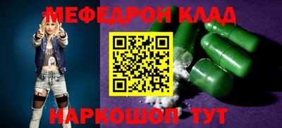 альфа пвп VHQ Гай