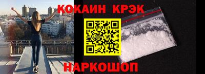 прущая мука Гагарин