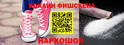 каннабис Гатчина