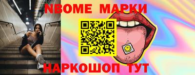 альфа пвп VHQ Гай