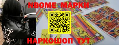 альфа пвп VHQ Гай