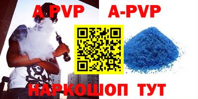 прущая мука Гагарин