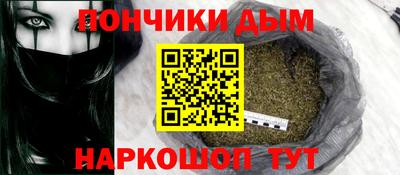 каннабис Гатчина