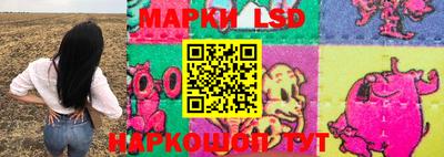 прущая мука Гагарин