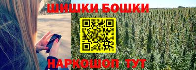 альфа пвп VHQ Гай