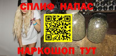 альфа пвп VHQ Гай