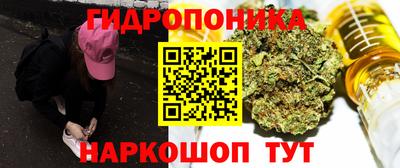 альфа пвп VHQ Гай