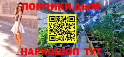 прущая мука Гагарин