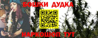 альфа пвп VHQ Гай