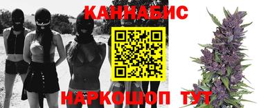 прущая мука Гагарин