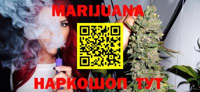прущая мука Гагарин