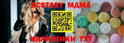 прущая мука Гагарин
