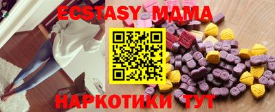 альфа пвп VHQ Гай