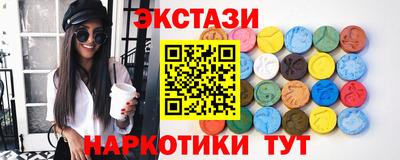 альфа пвп VHQ Гай