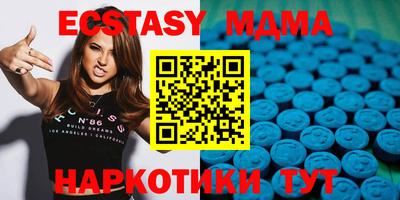 каннабис Гатчина