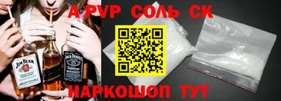 каннабис Гатчина