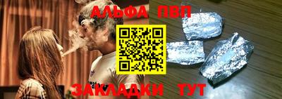 каннабис Гатчина