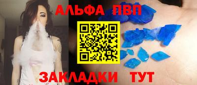 каннабис Гатчина