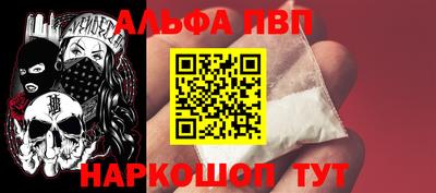 прущая мука Гагарин
