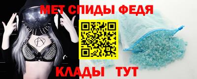 прущая мука Гагарин