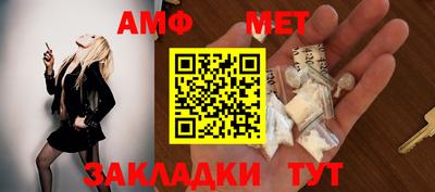 прущая мука Гагарин