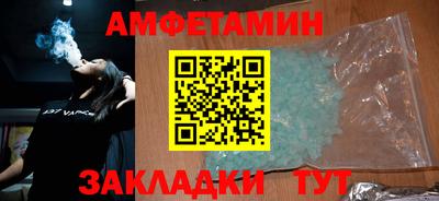 альфа пвп VHQ Гай