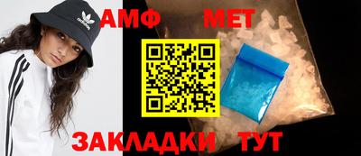 каннабис Гатчина