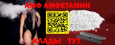 альфа пвп VHQ Гай