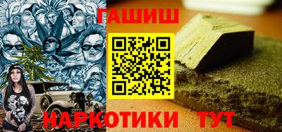 альфа пвп VHQ Гай