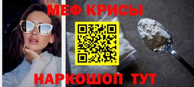 альфа пвп VHQ Гай