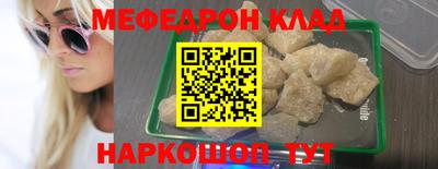 каннабис Гатчина