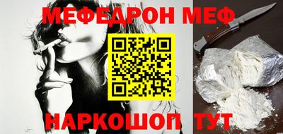 альфа пвп VHQ Гай