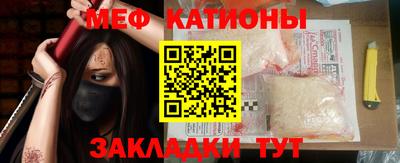 альфа пвп VHQ Гай