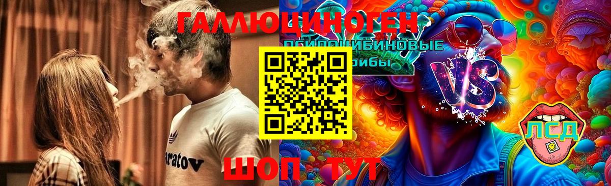 Меф МЯУ МЯУ   КОКАИН  Codein  Вход с VPN  Междуреченск  COCAIN  МДМА  Мефедрон  ГАШИШ  Где купить 